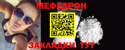 соль курить ск Малоярославец