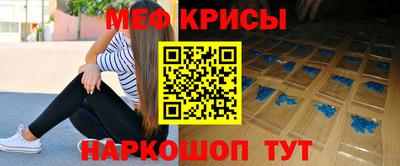 соль курить ск Малоярославец