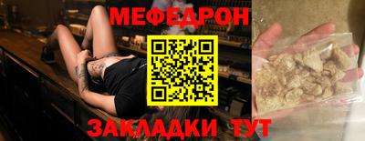 дурь Малгобек