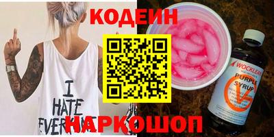 дурь Малгобек