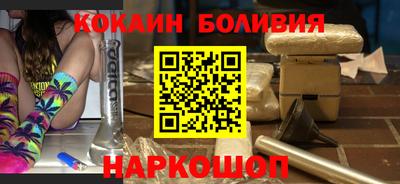 гашик Мариинск
