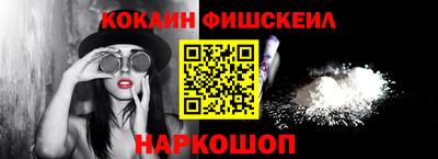 соль курить ск Малоярославец