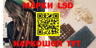 дурь Малгобек