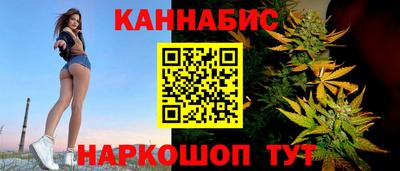 дурь Малгобек