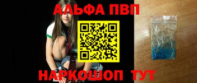соль курить ск Малоярославец