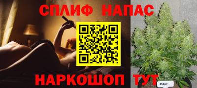 дурь Малгобек