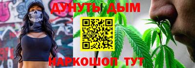 гашик Мариинск