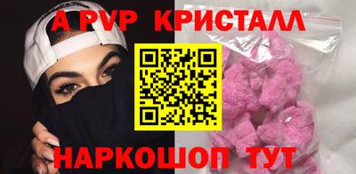 дурь Малгобек