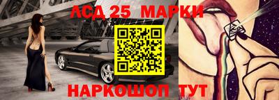дурь Малгобек
