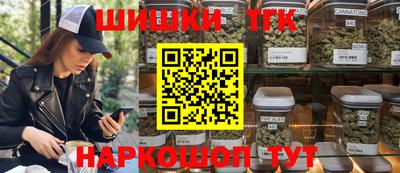 соль курить ск Малоярославец