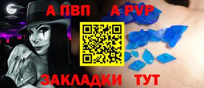соль курить ск Малоярославец