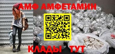дурь Малгобек