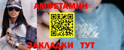 соль курить ск Малоярославец
