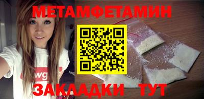 дурь Малгобек