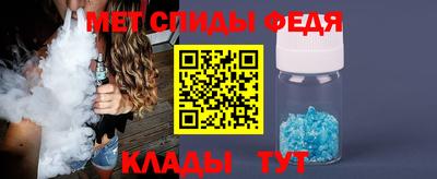 соль курить ск Малоярославец
