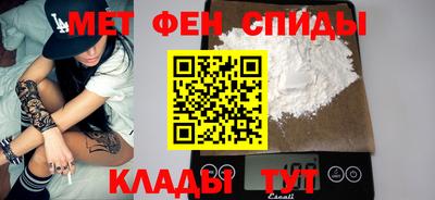 дурь Малгобек