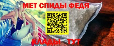 дурь Малгобек