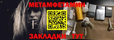 соль курить ск Малоярославец