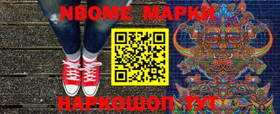 соль курить ск Малоярославец