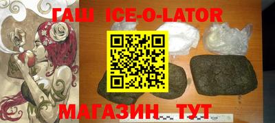 соль курить ск Малоярославец