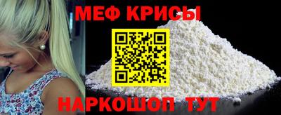 соль курить ск Малоярославец