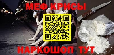 соль курить ск Малоярославец
