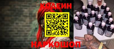 дурь Малгобек