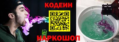 соль курить ск Малоярославец