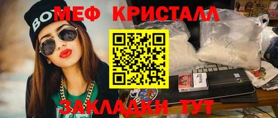дурь Малгобек