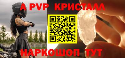 соль курить ск Малоярославец